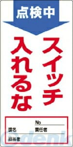 �����н��� ��091001�� ����������ɸ�� �Υ�ޥ������� �����桦�����å������� �Σͣǡݣ� �������ߣ�������