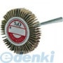 �ڸĿ���10�ġ�MURAKO ��饳 KN2505-320 ���եե�å׶��̵�������£����������£��������������� ��10������ KN2505320