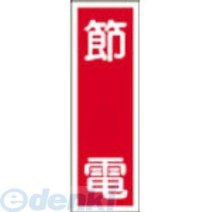 �����н��� ��093122�� GR122