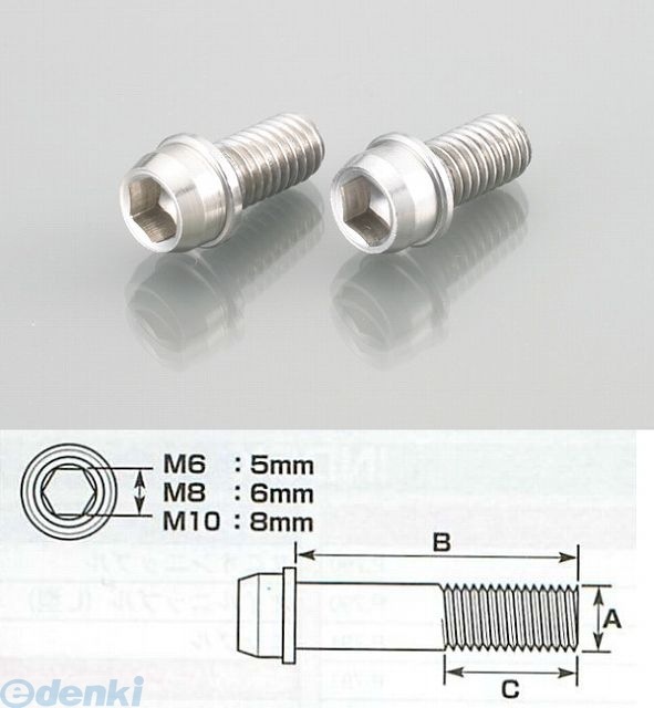  0900-080-00005 ӥӥåȥܥȣأ