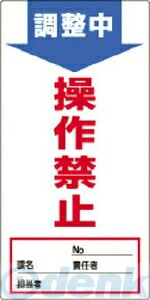 �����н��� ��091003�� ����������ɸ�� �Υ�ޥ������� Ĵ���桦���ػ� �Σͣǡݣ� �������ߣ�������