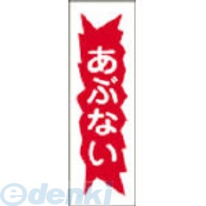 �����н��� ��093125�� GR125