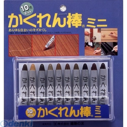 ���ۤ�ͧ ��AB-30�� ��������� �ߥˣ��������å�