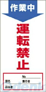 �����н��� ��091004�� ����������ɸ�� �Υ�ޥ������� ����桦��ž�ػ� �Σͣǡݣ� �������ߣ�������