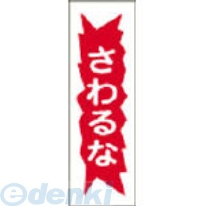 �����н��� ��093126�� GR126