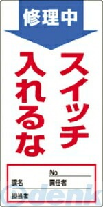 �����н��� ��091005�� ����������ɸ�� �Υ�ޥ������� �����桦�����å������� �Σͣǡݣ� �������ߣ�������