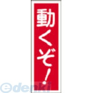 �����н��� ��093127�� GR127