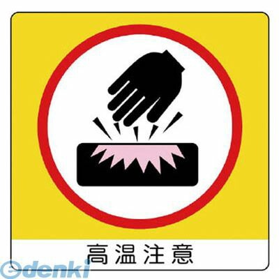 ��˥å�  83814  ��˥��ƥå��� �ⲹ���ա�PP���ƥå�����50X50��12����