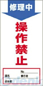 �����н��� ��091006�� ����������ɸ�� �Υ�ޥ������� �����桦���ػ� �Σͣǡݣ� �������ߣ�������