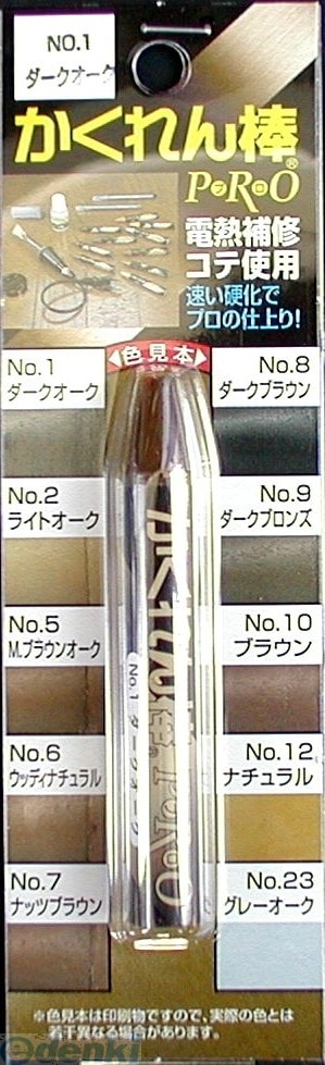 ���ۤ�ͧ ��AH-01�� ��������� �ץ� ���� ������������