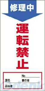 �����н��� ��091007�� ����������ɸ�� �Υ�ޥ������� �����桦��ž�ػ� �Σͣǡݣ� �������ߣ�������