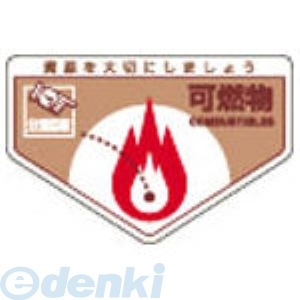 �����н��� ��078201�� ʬ�̡�201