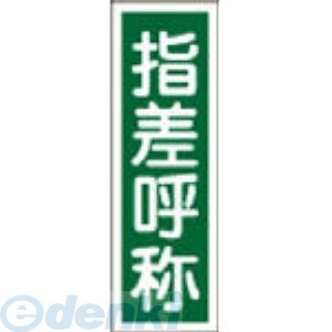 �����н��� ��093129�� GR129