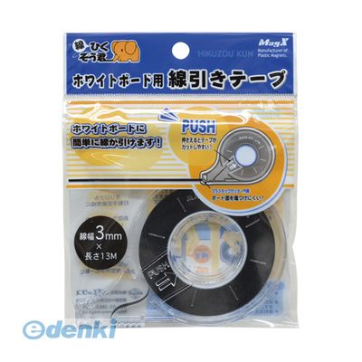 �ޥ����å���  MZ-3 MZ��3 �������ơ��סڣ��ġ� MZ3