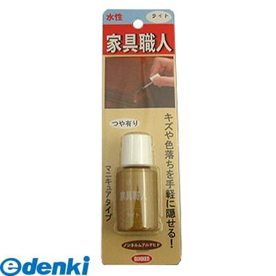 �����ǥ�ǥ����� ��ϥ����ܥå��� 3795280004 �ȶ񿦿� �饤�� �Ĥ�ͭ�� �ޥ˥��奢������ 20ml