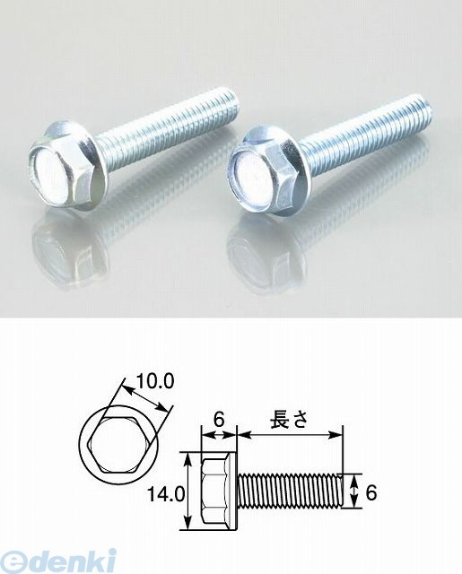  0900-062-02009 ƣܥȣأ