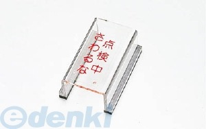 �����н��� ��088016�� �����å����С�ɸ�� �����桦������ �����å����С��� �����ߣ����ߣ������� �������