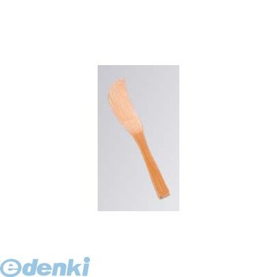 5353300 �� �Х����ʥ��� �����ݣ����� �������ߣ�����