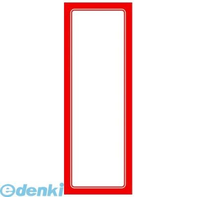  12-2014 ȥݥ硡̵ϡAKB