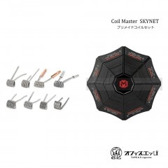 ץᥤɥ륻å Coil MasterSKYNET ͥå 磻䡼 ޥ coilmaster ᡼̵[E-9]