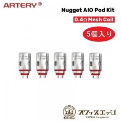 Artery Nugget AIO Pod KitѸ򴹥HP CORESۡ0.4 Mesh Coilۡڥ᡼̵ۥå女륳 ƥ꡼ ʥåȥ ڥ [H-74]