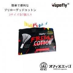 VapeflyFirebolt Cotton Mixed Editionۡڥ᡼̵ۥ٥ץե饤 եܥȥåȥ ٥ å ŻҥХ å vape  ӥ ӥ֥ RBA ġ åȥ [B-24]