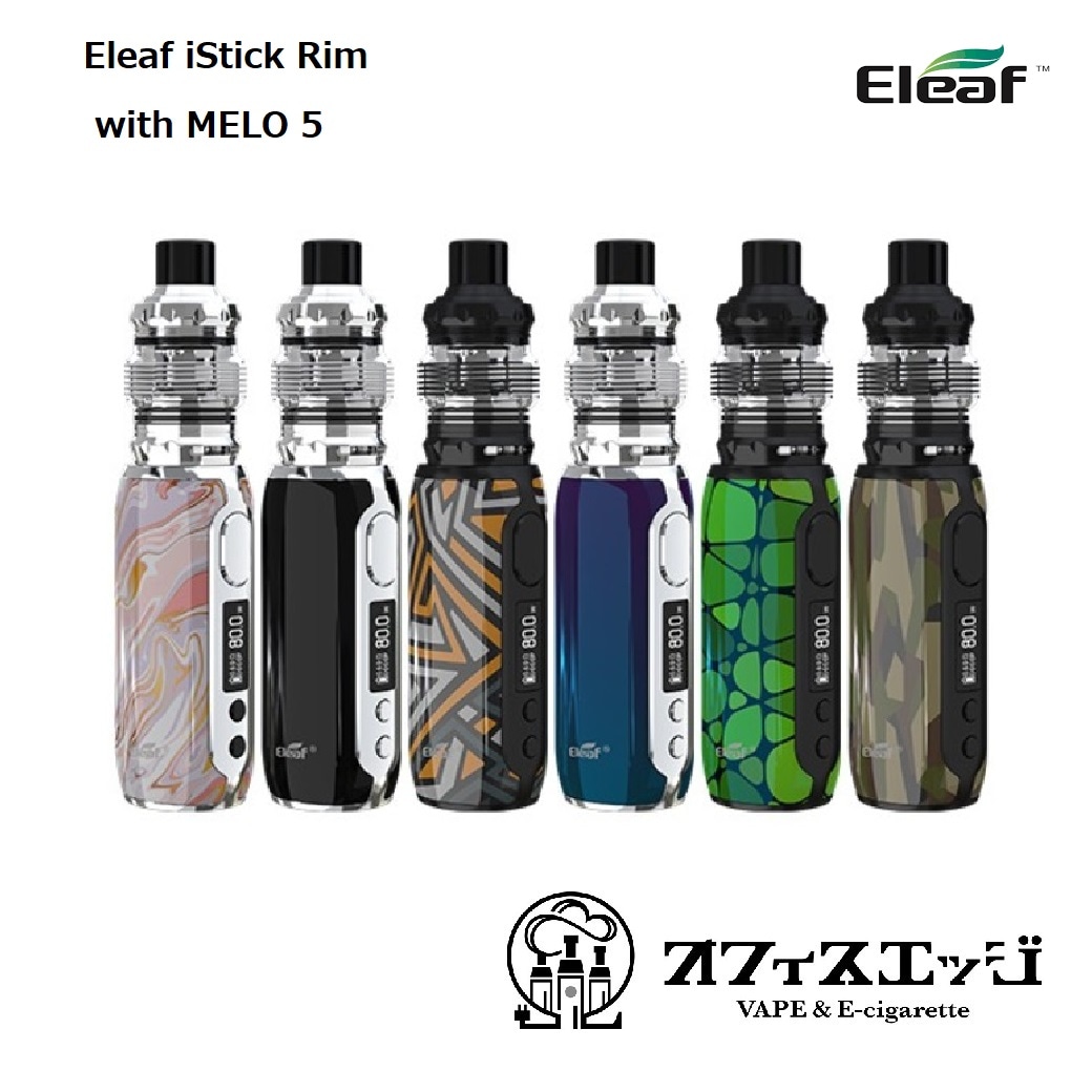 elfbar nachfüll pod läuft aus Résistance Eleaf iStick Rim C