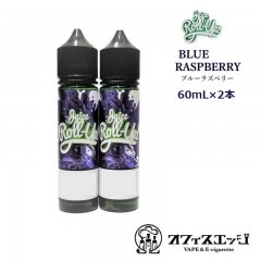JUICE ROLL UPZ E-LIQUID��BLUE RASPBERRY 120mL�� �٥��� �ꥭ�å� ������ �ڥ˥�����0 ������0�ۥ֥롼�饺�٥꡼��[X-93]