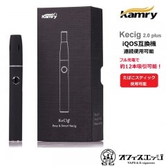 �������� IQOS�ߴ��� Ϣ³��12�� Kamry Kecig 2.0 plus ���� ���ƥ��å������� �������� �������� ����� ����꡼ [L-15������]