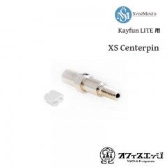 ������ Svo��Mesto ��KayfunLite 22 - XS Centerpin�� Kayfun LITE�� �����ե��� �饤�� [Z-35]