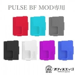 VANDY VAPE PULSEѡѥͥۡڥ᡼̵Τ ѥ륹 ѥͥ  ޥ[G-32]