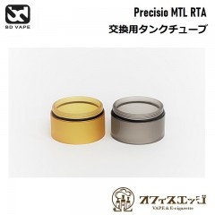 BD VAPE Precisio MTL RTA 22mm ѥ󥯥塼֡ڥ᡼̵ۥ٥ vape ץ쥷 ץ쥷 ץ쥷 BDvape Precisio MTL RTA vape rta mtl ȥޥ ŻҥХ 塼  tube [J-16]