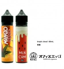 Tropic cloud 60mL Ƽե졼С vape ꥭå ŻҥХ ٥ ޥ졼 ڥ˥0 0 [A-77]