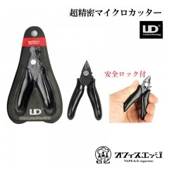 UD  CVS Cutter Plier Mini۰åեޥå Ķ̩ ˥åѡ ӥ ġ C-20