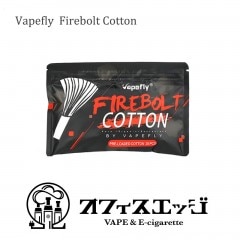 Vapefly Firebolt Cottonڥ᡼̵ۥ٥ץե饤 եܥȥåȥ Firebolt Organic Cotton åȥ ٥ ŻҥХ å vape  ӥ ӥ֥ RBA [J-0]