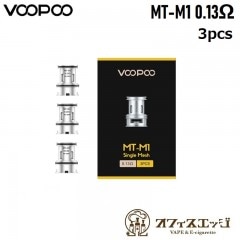 VOOPOO MT-M1 coil 0.13 󥰥å女ڸѥۡڥ᡼̵Maat Tank ٥ coil  vape ŻҥХ ڥ ֡ס ޡȥ [Z-13]