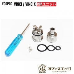 VOOPOO VINCI / VINCIX RBA˥åȡyacht vaprۡڥ᡼̵Replacement RBA Coil ֡ס ӥ ӥ ӥå ӥ ӥ ӥ֥ ٥ ŻҥХ vape [H-49]