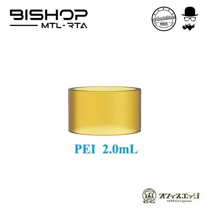 Ambtiion Mods Bishop  ƥॿ󥯥塼 2.0ml/ӥå/ӥå/ŻҥХ ȥޥ ڥ  ͽ [B-39]