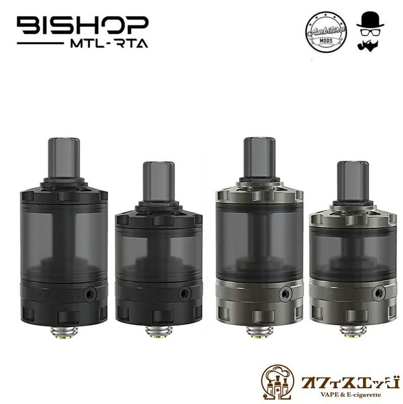 Ambition Mods【DNA 60 チップ】Ramsey様専用 Ambition Mods KIL Ambition Mods【DNA 60 チップ】Ramsey様専用 Ambition Mods KIL