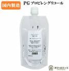 ���ե������å����ꥸ�ʥ�ڽ�񻺡�PG �ץ��ԥ�󥰥ꥳ����180g ���ꥸ�ʥ� �Żҥ��Х� �ꥭ�å��ѡڥ˥�����0 ������0�ۡ�R-81��