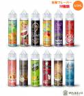 Cloud vape / Chef vape Ƽꥭå 60ml 饦ɥ٥ ե٥ ŻҥХ vape ե졼С ڥ˥0 0 [T-37]