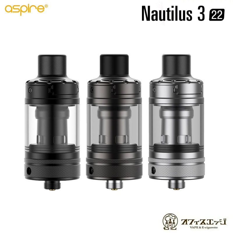 Aspire Nautilus3 22 Tank 22mm ���ꥢ���ޥ����� �����ѥ��� �Ρ����饹3 ���� vape �Żҥ��Х� ���ȥޥ����� �٥��� [M-16]