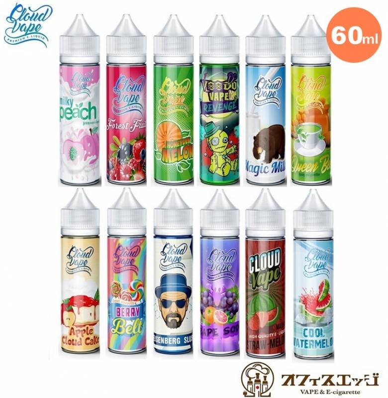 Vape V－God リキッドフレーバー多数付き！最終価格です。 楽天市場】Aspire GOTEK X 電子タバコ ベイプ VAPE POD