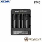 XTAR VP4C 4��Ʊ������ �Żҥ��Х� �٥����ѥХåƥ꡼���� �Хåƥ꡼���㡼���㡼 ���������� ���Ŵ� ������।����Хåƥ꡼ [E-4]