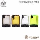 Cthulhu mod KRAKEN BORO TANK 顼ܥ ܥ󥯸ߴ BOROߴ ĥ ȥ borotank  [H-34]