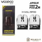 VOOPOO ARGUS POD 2L 2 POD ͽPOD ֡ס  ݥå ݥå  ȥå ڥ [X-29]
