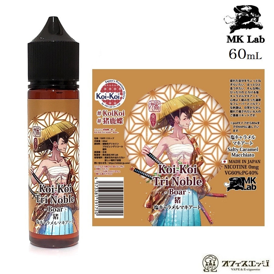 Yahoo!オークション - 古いベーゴマ （貴乃花 猪木 王）