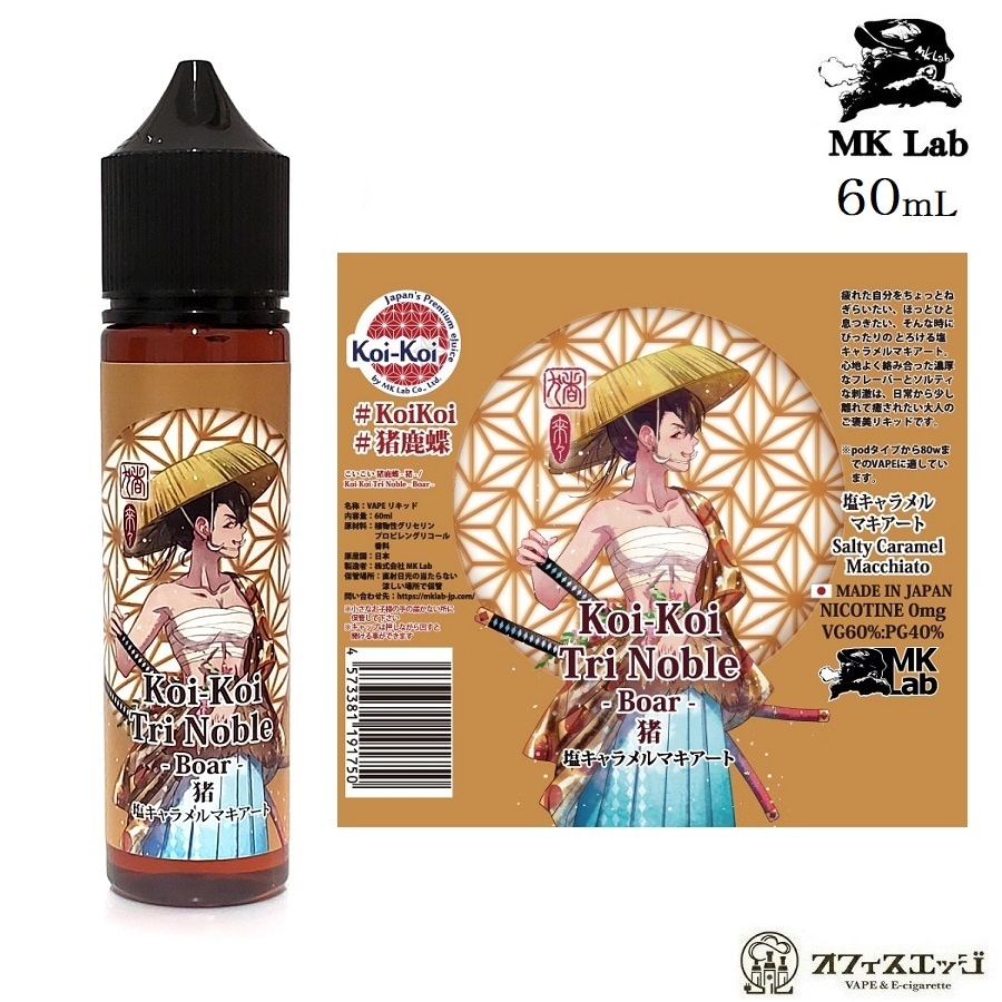  ĳ -- 60mL ޥ MK Lab Koi-Koi  ꥭå ٥ ŻҥХ Τ礦 Τڥ˥0 0[H-48]