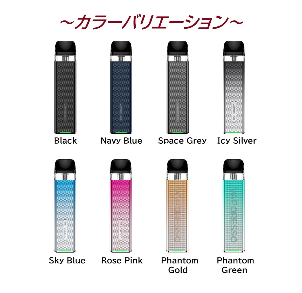 ハリーハウゼン サイクロプス・イーマ他（エクスプラス）タグ付コンプ