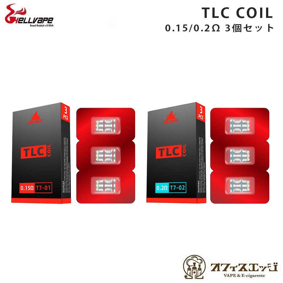 Hellvape TLC Coil 3������ ���ѥ����� 3�������Żҥ��Х� vape ���ڥ� �����ȥ�å� ͽ�� ������ [B-50]